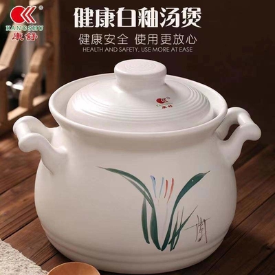 Απευθείας 3.3L Stoneware Υγειονομική ιατρική κατσαρόλα κατσαρόλα Stew Pot Περιβαλλοντικά φιλική και ανθεκτική