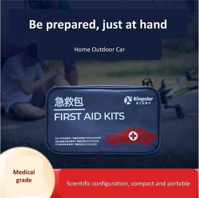 Επαγγελματικό σετ επιβίωσης απολύμανσης οξειδίου του αιθυλενίου για το σπίτι GB/T18830-2009 πρότυπο