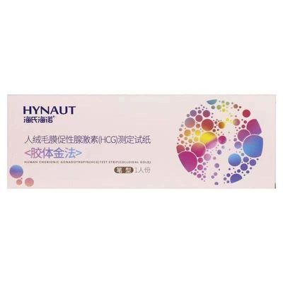 2 έτη διάρκεια ζωής Πηλίδες δοκιμής εγκυμοσύνης για ενήλικες από τον Lu Xie Σημείωση Quasi -20162400592