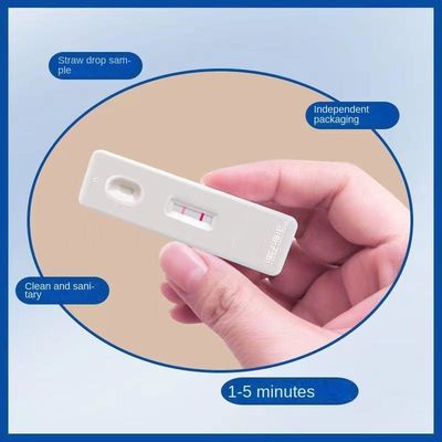 2 έτη διάρκεια ζωής Πηλίδες δοκιμής εγκυμοσύνης για ενήλικες από τον Lu Xie Σημείωση Quasi -20162400592