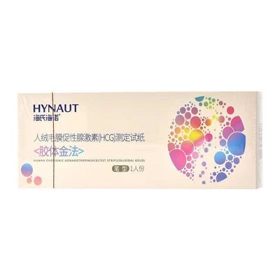 2 έτη διάρκεια ζωής Πηλίδες δοκιμής εγκυμοσύνης για ενήλικες από τον Lu Xie Σημείωση Quasi -20162400592