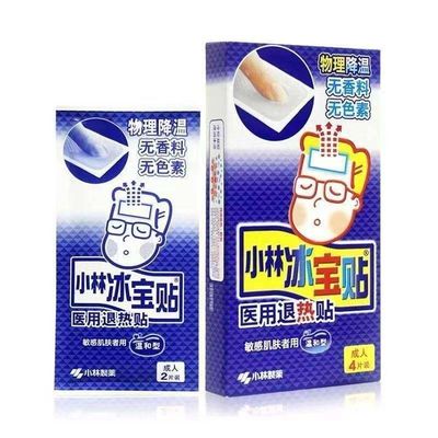 Γρήγορη σωματική ψύξη Διαφανές Gel ψύξης μωρού Τρόπος ζωής 3 χρόνια Διαφανές