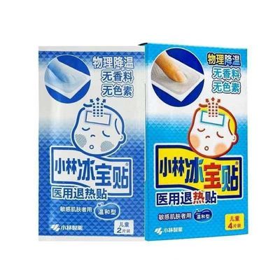 Γρήγορη σωματική ψύξη Διαφανές Gel ψύξης μωρού Τρόπος ζωής 3 χρόνια Διαφανές