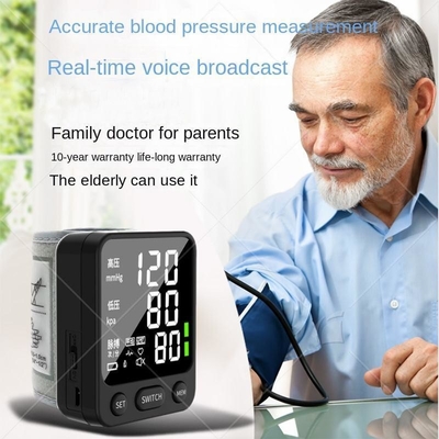Ψηφιακός μετρητής πίεσης αίματος καρπού Sphygmomanometer για το πρότυπο ασφάλειας GB15979-2002