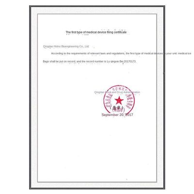 Σχεδιασμός συσκευασίας άμεσης ψύξης με κρύο για ιατρικά προϊόντα έκτακτης ανάγκης 120g