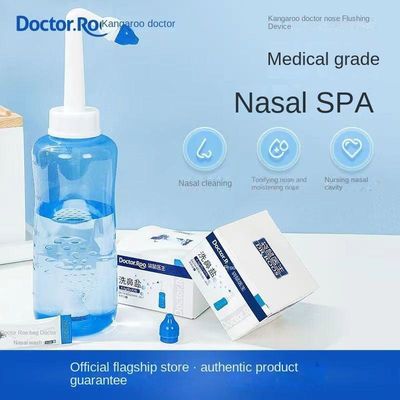 Πιστοποιημένο CE ρινικό ποτιστικό για αποτελεσματικό ρινικό καθαρισμό σε ενήλικες και παιδιά