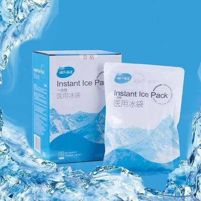 Προσαρμοσμένο επαναχρησιμοποιήσιμο ζεστό κρύο σφίξιμο θεραπείας με τζελ παγωτό για τραυματισμούς Δείγμα αποδεκτό