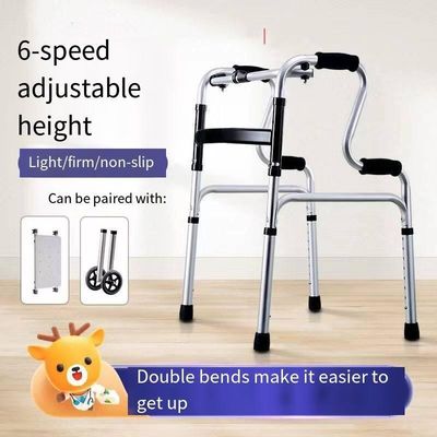 Διαδρομείς με αναπηρία με μη ολισθητικά στρώματα ποδιών και PP υλικό μαξιλάρι Rame Walking Aid