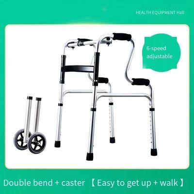 Διαδρομείς με αναπηρία με μη ολισθητικά στρώματα ποδιών και PP υλικό μαξιλάρι Rame Walking Aid