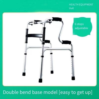 Διαδρομείς με αναπηρία με μη ολισθητικά στρώματα ποδιών και PP υλικό μαξιλάρι Rame Walking Aid