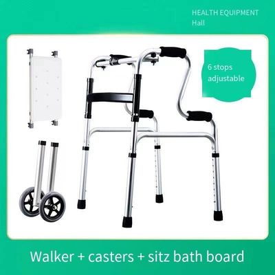 Διαδρομείς με αναπηρία με μη ολισθητικά στρώματα ποδιών και PP υλικό μαξιλάρι Rame Walking Aid