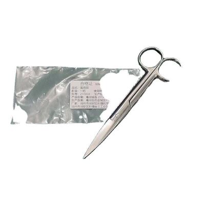 Μηχανικά χειρουργικά ψαλίδια ακριβείας για ιατρικές διαδικασίες Πιστοποίηση CE