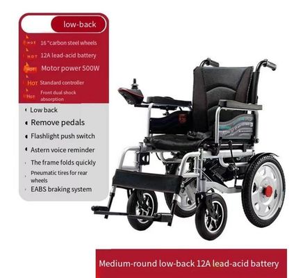 HK-6105 Αναδιπλώσιμο τροχόσπιτο Καρέκλα εκκένωσης ασθενών για ηλικιωμένους