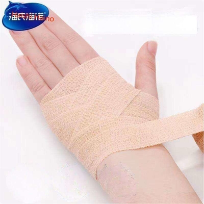 450*7,5 cm μη υφαντική ταινία για άλογα ιατρικό εξοπλισμό για όργανα κλάσης Ι