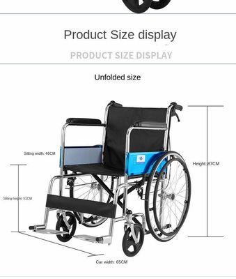 Τυλιζόμενη αναπηρική καρέκλα για άτομα με αναπηρία που διευκολύνει την κίνηση και την ανεξαρτησία