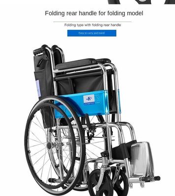 Ελαφριά αναδιπλούμενη αναπηρική καρέκλα με ανακουφιστή πολυθρόνα