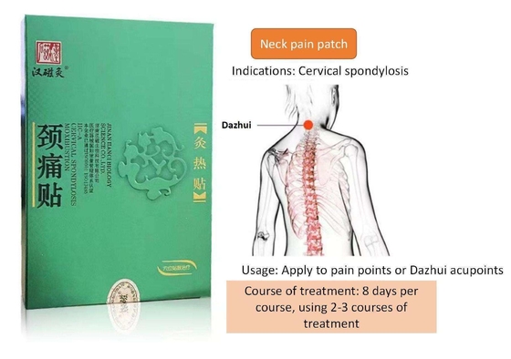 2PCS/Box Hot Moxibustion Ετικέτα Wormwood ISO13485 Πιστοποιημένο για πόνο στο λαιμό και τους ώμους
