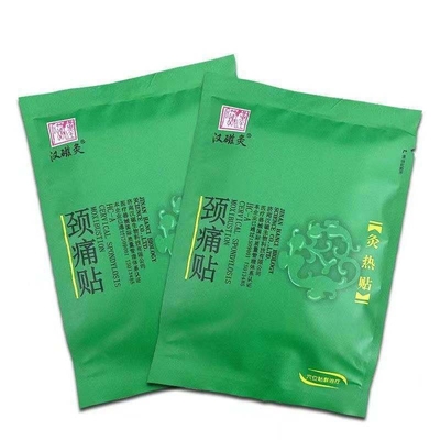 2PCS/Box Hot Moxibustion Ετικέτα Wormwood ISO13485 Πιστοποιημένο για πόνο στο λαιμό και τους ώμους