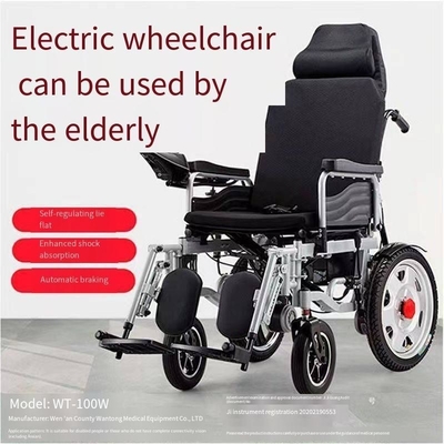 24V Voltage Drive Rollator Wheelchair για το σπίτι ελαφρύ 120kg βάρος φόρτωσης