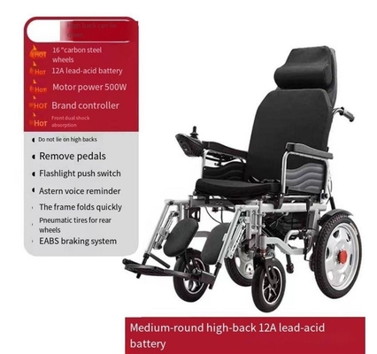 24V Voltage Drive Rollator Wheelchair για το σπίτι ελαφρύ 120kg βάρος φόρτωσης