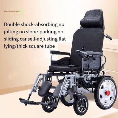 24V Voltage Drive Rollator Wheelchair για το σπίτι ελαφρύ 120kg βάρος φόρτωσης