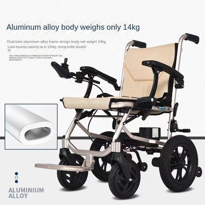 Ελαφρύ Intelligent Motorized αναπηρική καρέκλα με αφαιρούμενη διπλή μπαταρία λιθίου σπίτι