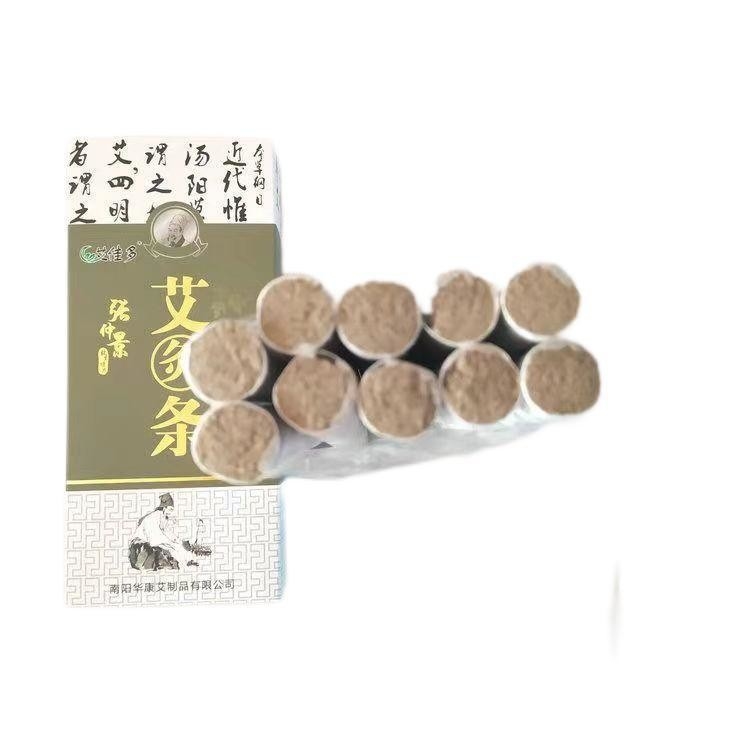1.8cm Διαμέτρου Moxa Stick Bundle για τη θεραπεία με moxibustion GB15979-2002 Πρότυπο ασφάλειας