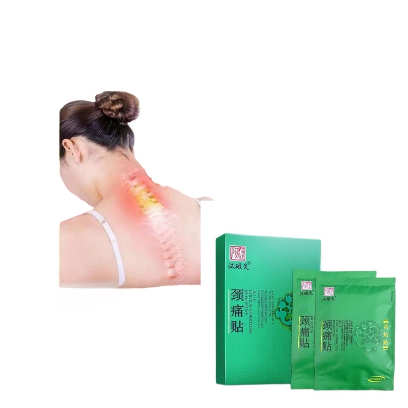 2PCS/Box Hot Moxibustion Ετικέτα Wormwood ISO13485 Πιστοποιημένο για πόνο στο λαιμό και τους ώμους